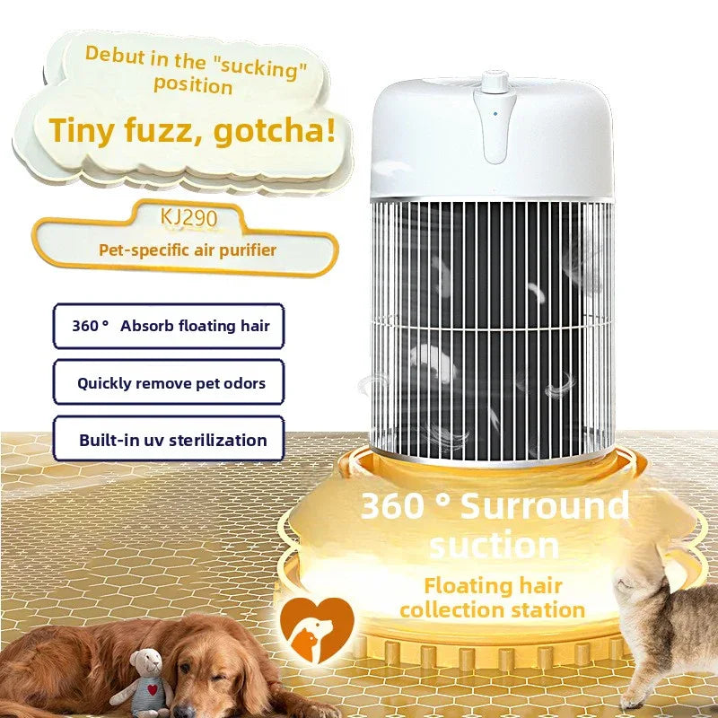 Pet air purifier with negative ion filtration front view