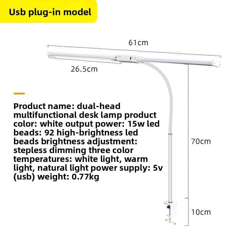 Adjustable Dual Head LED Desk Lamp