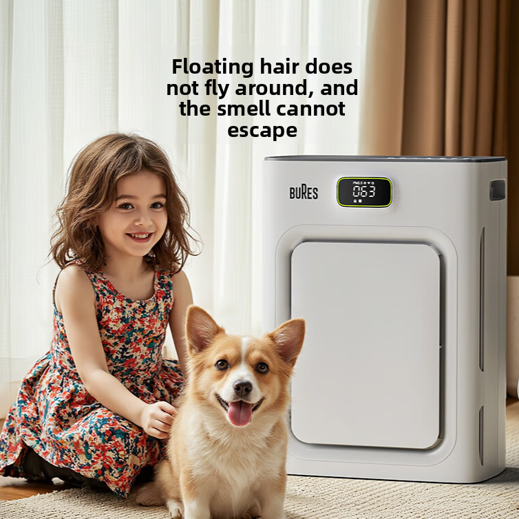 Pet air purifier