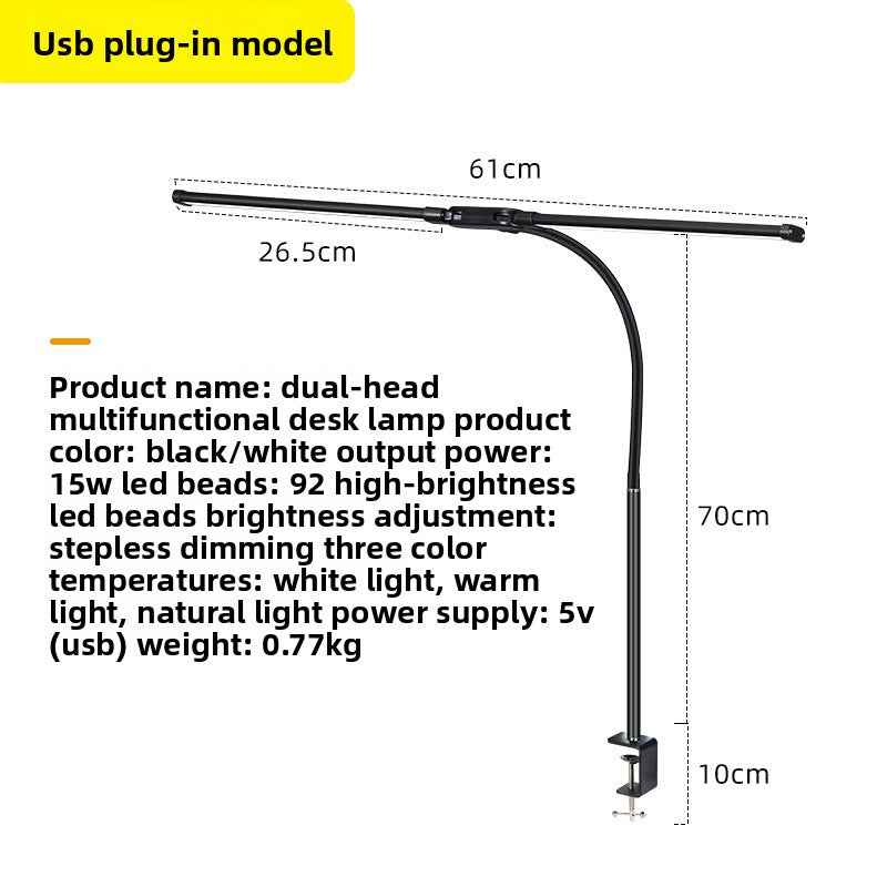 USB-powered LED desk lamp connecting to laptop for portable workspace lighting