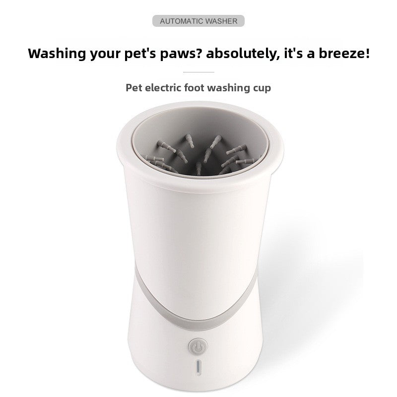 Pet electric foot washing cup with text on a white background