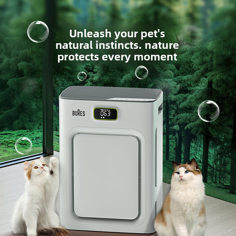 Pet air purifier