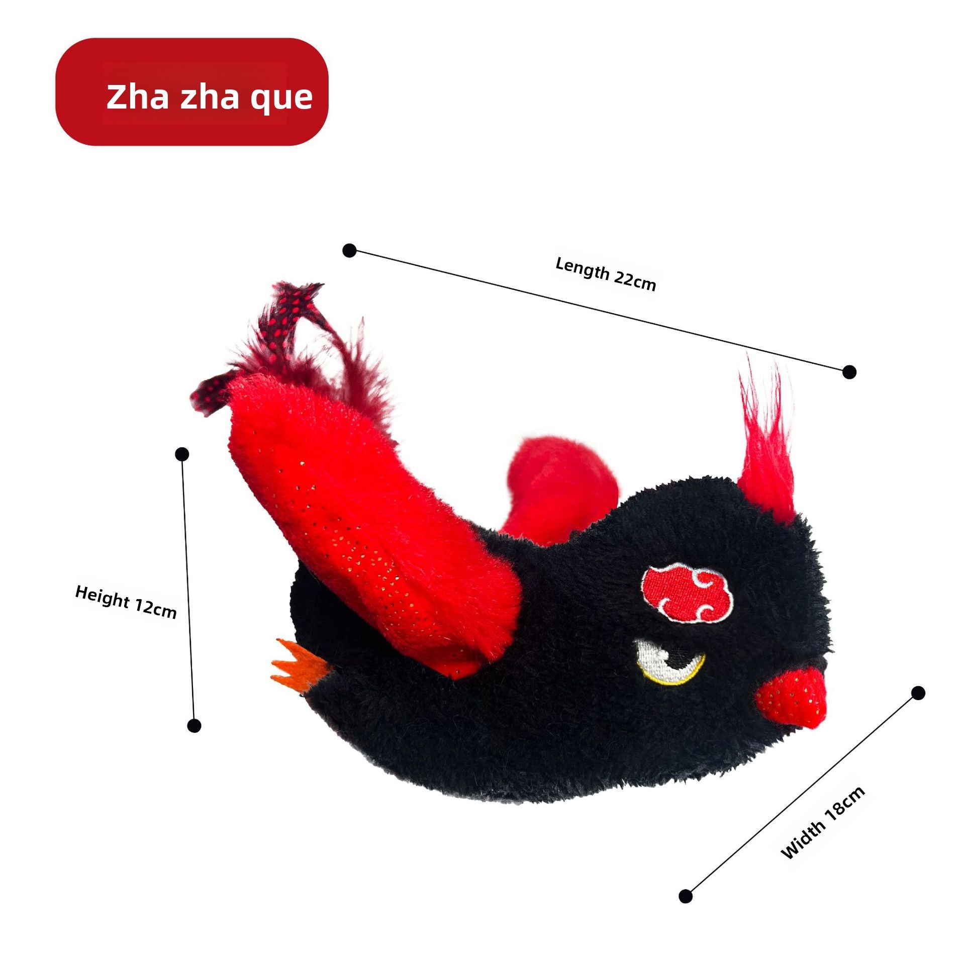 Black and red plush toy with measurements on a white background